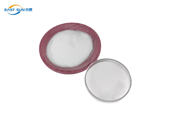 Good price 직물 패브릭을 위한 80-170μM 코폴리아미드 PA 고융점 접착제 파우더 온라인으로