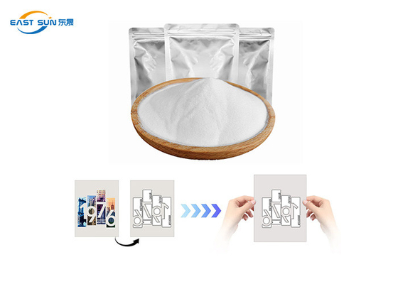 좋은 가격 DTF 80-200 미크론 1kg 백색 DTF 미세 PU 접착 분말 20kg 핫 프레스 분말 온라인으로