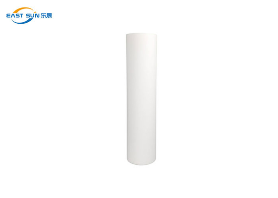 Good price 0.075 밀리미터 PET 인쇄용 필름 시원한 눈물 한 측면 파일 정의 디지털 전사 필름 온라인으로