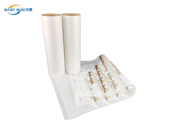 Good price 열전달 인쇄를 위한 찬 껍질 DTF 애완 동물 영화 0.075mm 두꺼운 60cm 폭 온라인으로