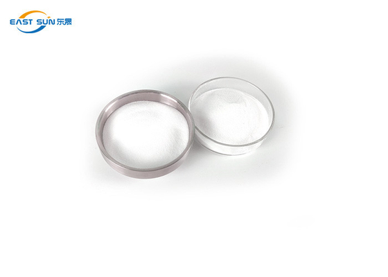 Good price 직물 패브릭을 위한 열가소성 고융점 접착제 PES 파우더 온라인으로