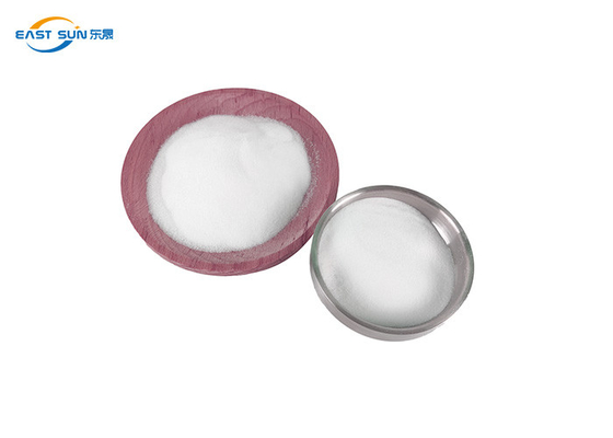 Good price 열 전달 인쇄 DTF 분말 접착제 1kg 5kg 80-200마이크론 온라인으로