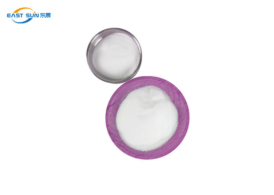 Good price 직물 패브릭을 위한 열가소성 폴리에스테르 속건성 접착제 PES 파우더 온라인으로