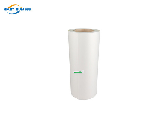 Good price 열 전도를 위한 화려한 일 측면 Pet 필름 롤 뜨거운 껍질 파일 정의 30 센티미터 온라인으로