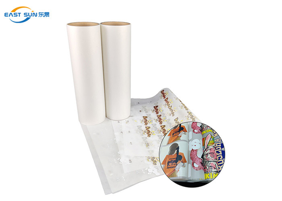 Good price 0.075mm 두께 Dtf 인쇄 필름 의류 산업용 온라인으로
