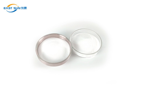 Good price 열 전달 DTF 분말 TPU 디지털 DTF 인쇄용 열 녹기 접착 분말 온라인으로