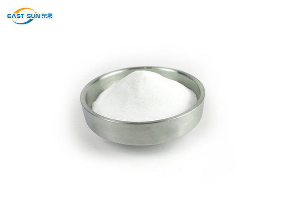 Good price 파일 정의 1KG 5KG 20KG 포장을 위한 열 가소성 폴리우레탄 수지 고융점 접착제 파우더 온라인으로