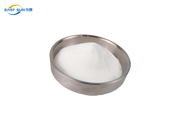 Good price 0-80um 폴리아미드 고융점 접착제 파우더 고온은 천심지를 위해 세탁을 했습니다 온라인으로